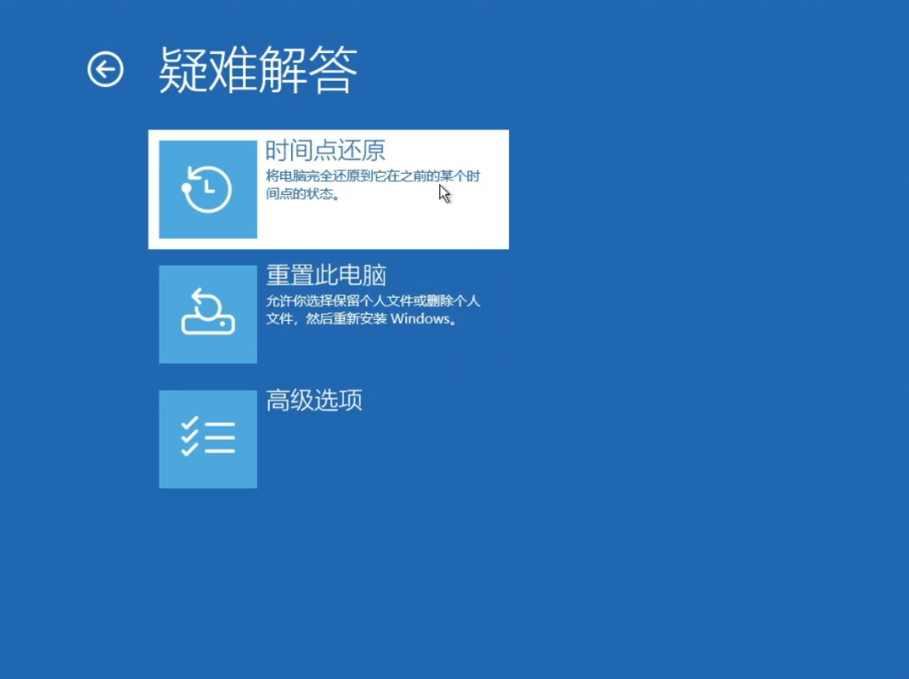 2026-07-10T01:06:28.png