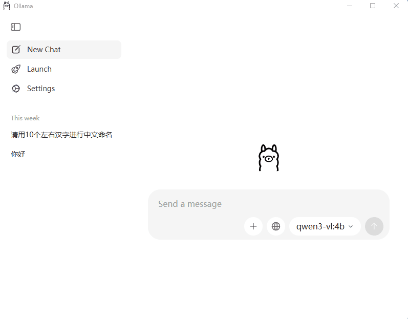 动画.gif