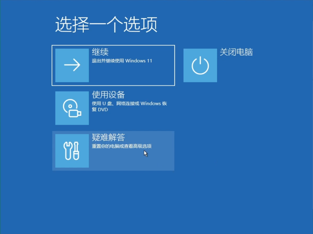 2026-07-10T01:06:01.png